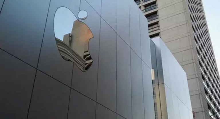 Pusat Riset Apple Indonesia Adalah Yang Terbesar Kedua?