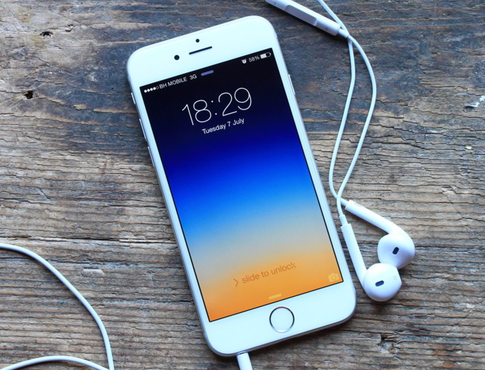 Menikmati musik atau lagu memang sudah menjadi budaya 10 Aplikasi iPhone untuk Download Lagu Gratis