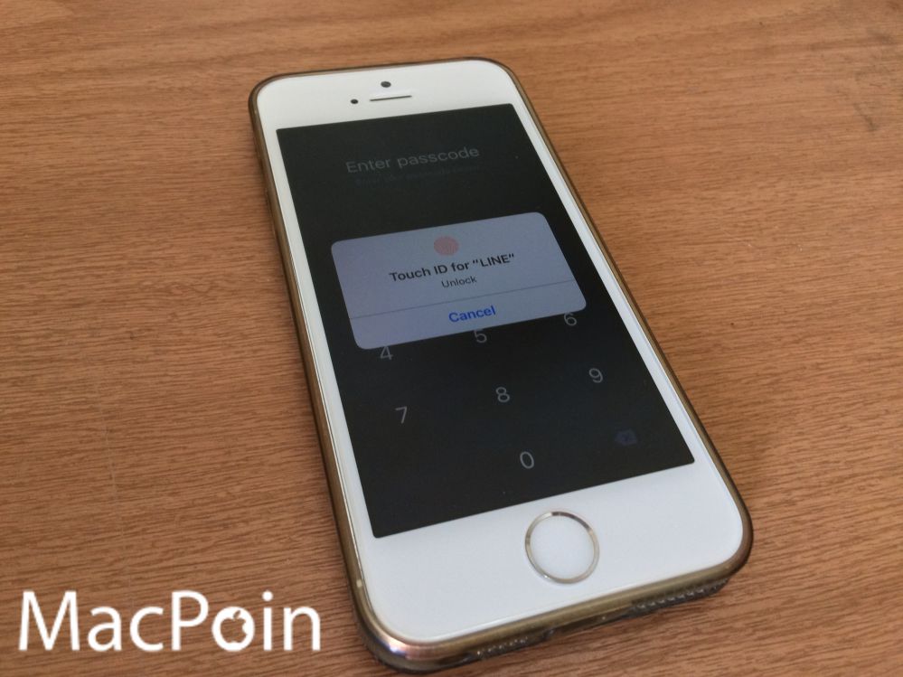Cara Mengunci LINE di iPhone dengan Passcode