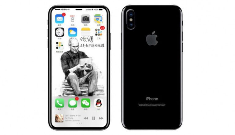 iPhone 8 Bisa Mendeteksi Wajah Meskipun Minim Cahaya