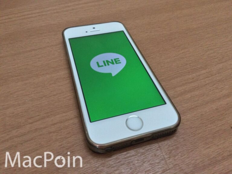 Cara Menghapus Chat LINE yang Sudah Terkirim di iPhone