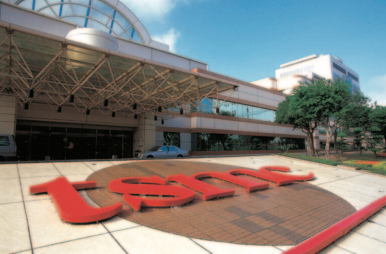 TSMC Siap Buka Pabrik di Arizona, Amerika Serikat