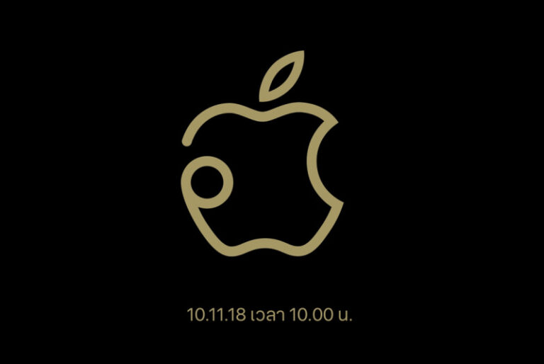 Apple Store Bangkok Akan Dibuka Pada 10 November 2018