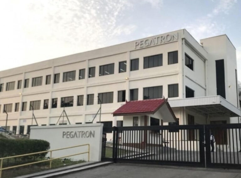 Pegatron Siapkan Fasilitas Produksi iPhone di Vietnam?